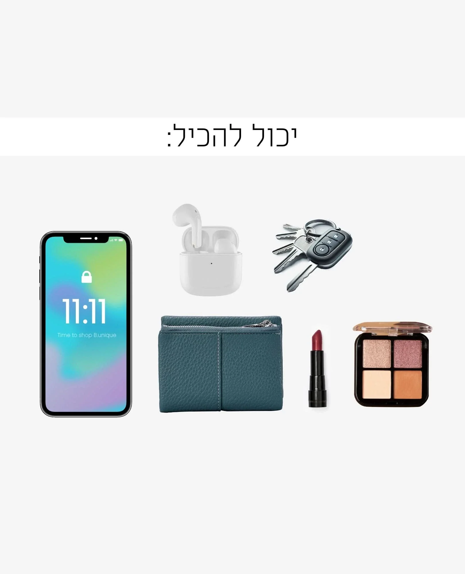 תיק צד קלאסי- פז - Image 15